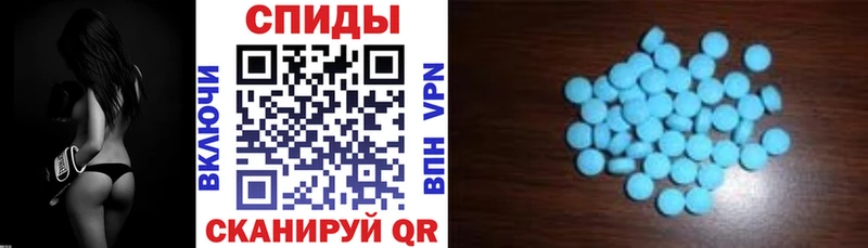 даркнет сайт Волгодонск АМФ Premium