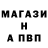 МЕТАДОН белоснежный Shaolin McVey