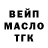 Метадон мёд Carlos Dlt