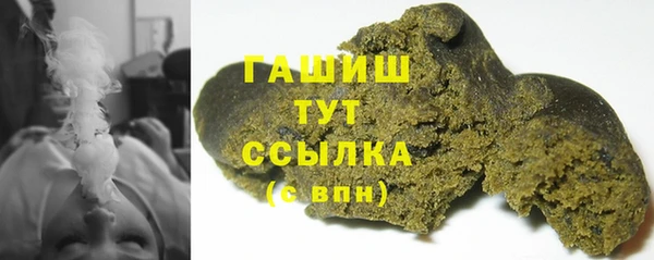 PSILOCYBIN Зеленодольск