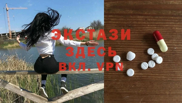 прущие крисы Иннополис