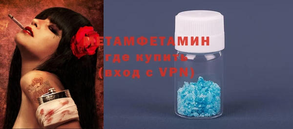 PSILOCYBIN Зеленодольск