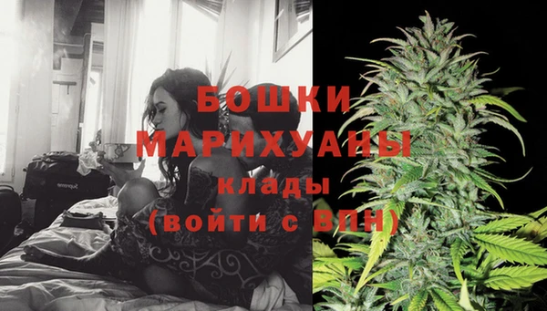 прущие крисы Иннополис