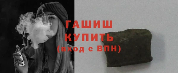 a pvp Заводоуковск