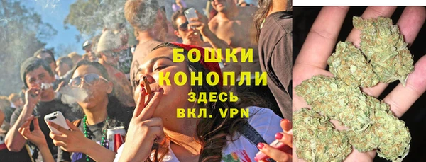 бутират Зерноград