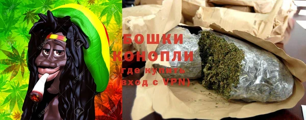 МДМА Заволжск