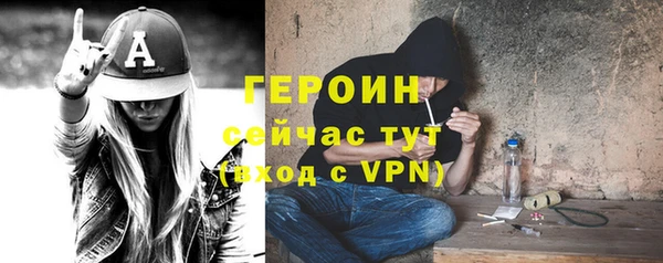 PSILOCYBIN Зеленодольск