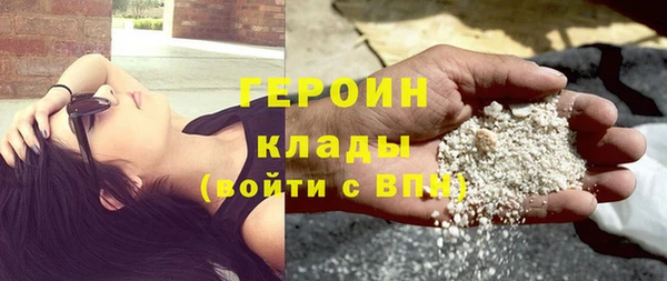 PSILOCYBIN Зеленодольск