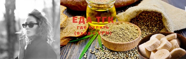 PSILOCYBIN Зеленодольск