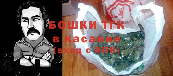 крисы Зеленокумск